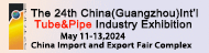 24th China (Guangzhou) Int'l Tube & Pipe Processin