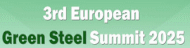 More information about : ECV International - 3rd European Green Steel Summit 2025