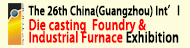 More information about : China Import and Export Fair Pazhou Complex - The 26th China(Guangzhou) Int'l Die Casting Foundry & Industrial Furnace Exhibition