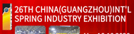 LA1380820:The 26th China (Guangzhou) Int'l Spring Industry Ex